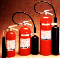 Featured image of post Co2 Fire Extinguisher Electric Shock - Carbon dioxide (co2) fire extinguishers are primarily used for fighting electrical fires.